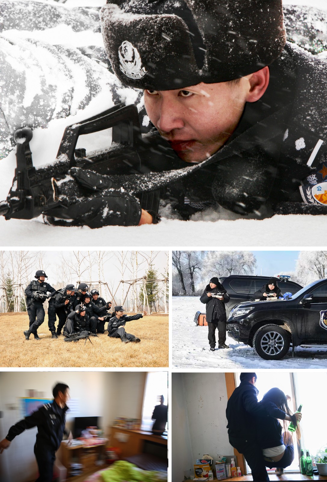 特警队员.jpg