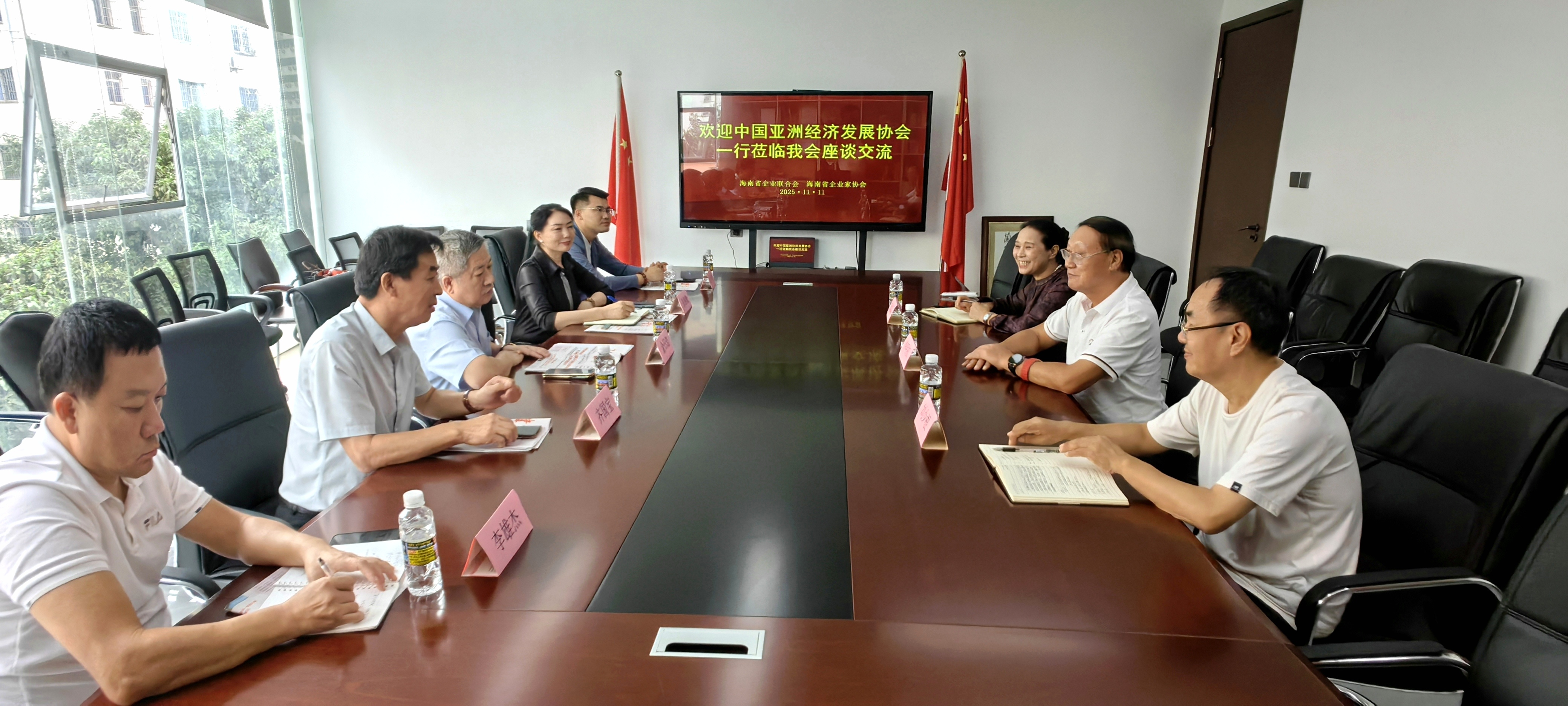 微信图片_20251112143703_455_2.jpg 微信图片_20251112143703_455_2.jpg