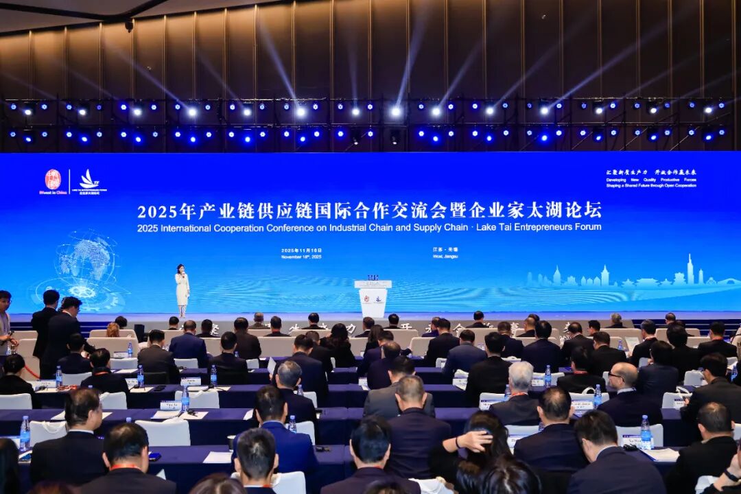 权顺基会长受邀赴锡 共商“十五五”发展大计_1.jpeg